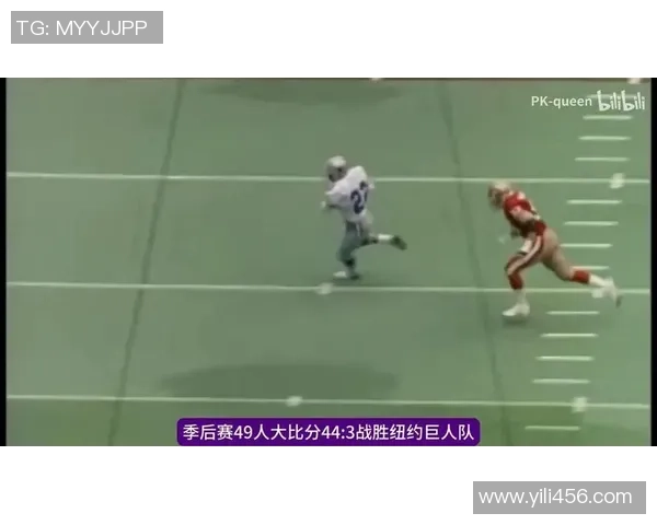 49人对阵酋长精彩回放分析及比赛亮点总结 49人对阵酋长精彩回放分析及比赛亮点总结