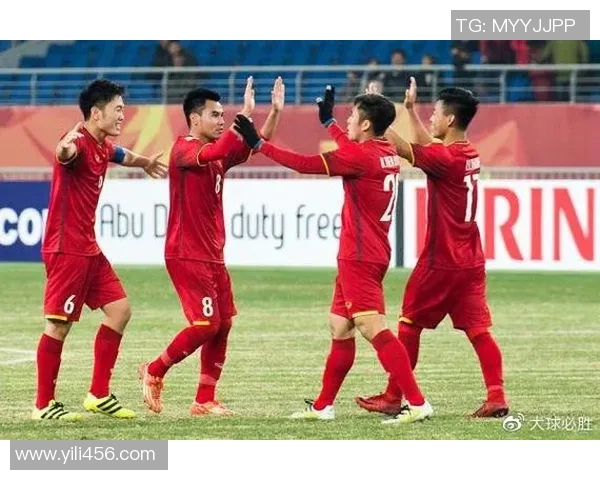 亚青赛约旦对阵越南的比分预测与分析展望