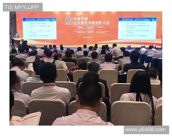 俞长栋：从科学家到企业家的创新之路与人生哲学探讨