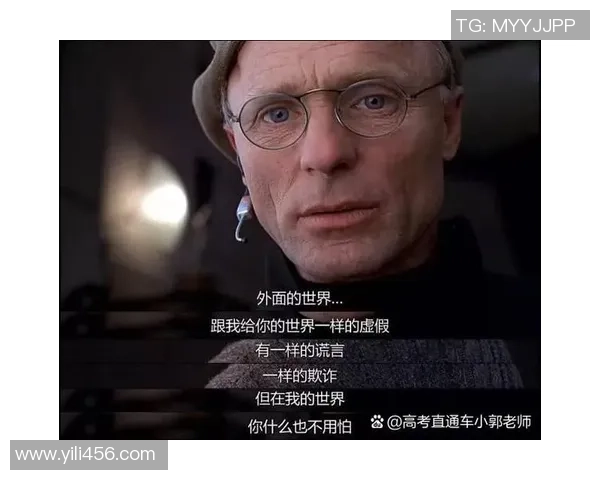 刘铮的奋斗历程与成长故事探寻他在篮球场上的传奇与人生哲学