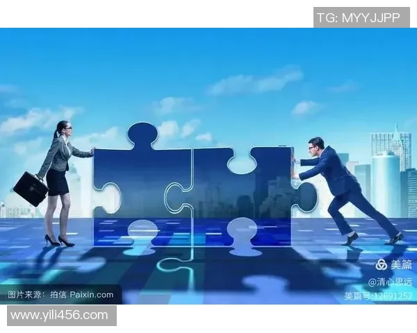 在顾全大局中实现个人价值与团队目标的和谐统一