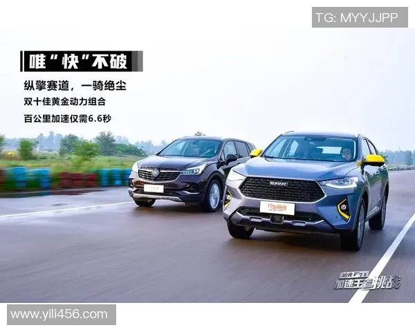 基多体大与捍卫者的巅峰对决谁能在赛场上书写新的传奇