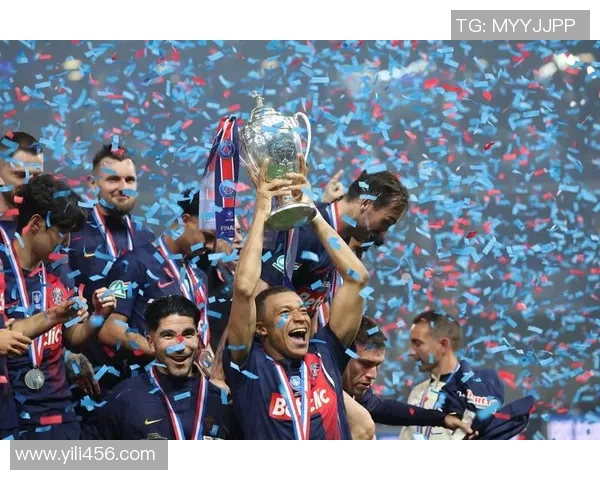 姆巴佩领衔巴黎圣日耳曼新赛季征程展望与挑战分析