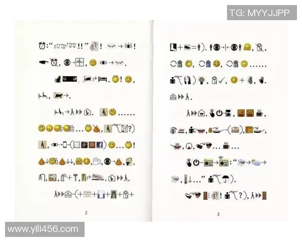 徐昕的艺术之路:从创作到影响力的全面探索与反思 徐昕的艺术之路:从创作到影响力的全面探索与反思