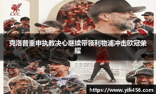 必威官方网站