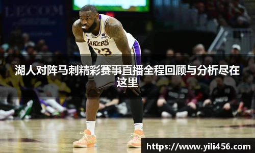 必威新版本