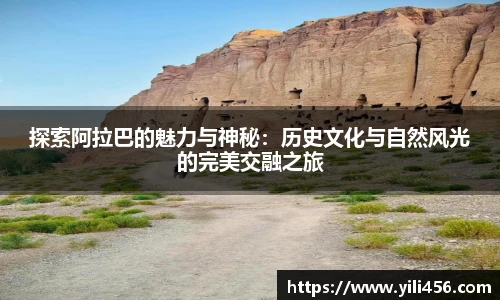 必威官方网站