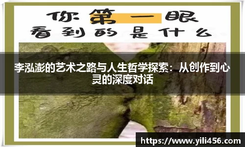 必威手机下载
